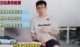 东莞陈先生最新爆料视频,揭秘事件背后惊人真相