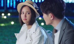 她很漂亮9在线观看,美丽邂逅，浪漫心动！