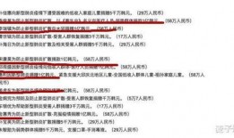 韩国爆料名单最新消息,揭秘娱乐圈惊人内幕