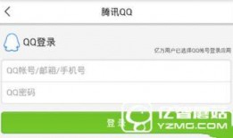 福州今日头条最新爆料,揭秘神秘事件背后的惊人真相！