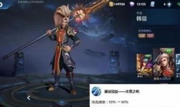 王者最新爆料s19,全新爆料揭秘，激战正酣！