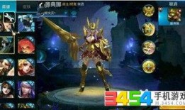 王者荣耀最新爆料渔女,深海传说，神秘降临！