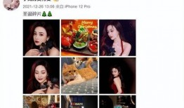 娱乐吃瓜君颜值对比小说,娱乐吃瓜君与小说角色颜值大比拼