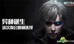 半感染者最新爆料,疫情背后的惊人真相